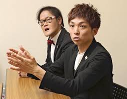 News source: Yahoo!ニュース