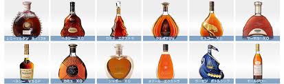 「お酒」の画像検索結果