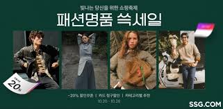 뉴시스 - News update