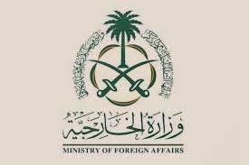 درخواست عربستان از پاکستان و افغانستان برای جلوگیری از تشدید تنش
