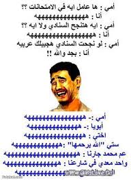 هههههههههههههههههههههههههههههههههههههههههه  Images?q=tbn:ANd9GcRNbDWZzAMNDcDueJvy64vRZUZZvpLemQ3dPkP3XDMJmmxIZ5AX