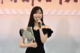 News source: Yahoo!ニュース