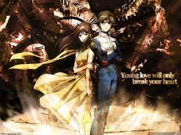 Image result for RahXephon