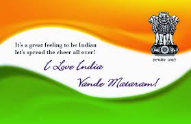 independence-day-quotes-sms-messages-independence-day-of-india-image-4.jpg via Relatably.com