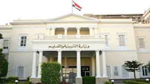 Masrawy - News update