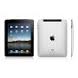 Compumundo ipad 3