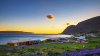 Iceland announces Aquaculture Fund allocations for 2024