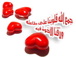 دار