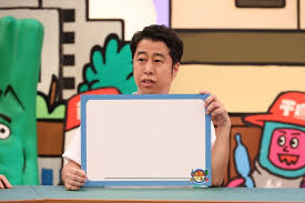 Yahoo!ニュース - News update