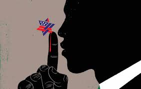 AIPAC's Influence on Congress: Undermining Democracy?