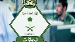العراق نيوز - News update