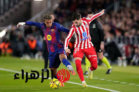 Barcelona vs Atletico Madrid.. ملخص مباراة برشلونة وأتليتكو مدريد بجودة عالية| مشاهدة الآن