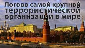 Минобороны Финляндии заявило о второй попытке вторжения истребителя РФ - Цензор.НЕТ 6020