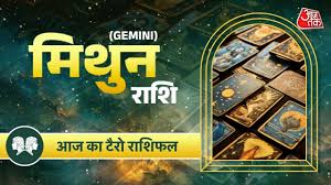आज तक - News update