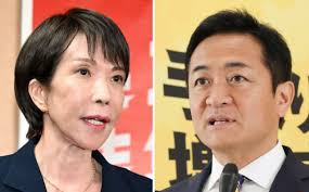 News source: 日本経済新聞