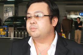 Hasil carian imej untuk 朝鲜 金正恩