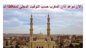 صدى البلد - News update