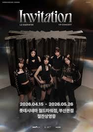 [공식] 르세라핌 첫 VR콘서트 '인비테이션', 부산 팬들과 만난다…추가 개봉 확정