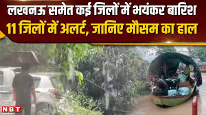 Navbharat Times - News update
