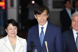 경향신문 - News update