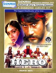 Hindi Lyrics &gt; Hero (Old) &gt; Ding Dong O Baby Sing A Song. hero (old) Following is the lyrics of &#39;Ding Dong O Baby Sing A Song&#39; song from hindi movie &#39;Hero ... - hero%2520(old)