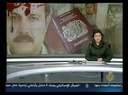 Résultat de recherche d'images pour "dubai mossad suspects"