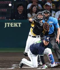 nikkansports.com - News update