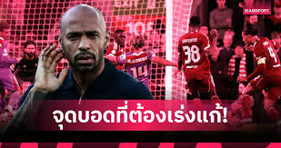 Siamsport - News update