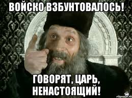 ОБСЕ зафиксировала 616 взрывов на Донбассе 15 февраля - Цензор.НЕТ 5593