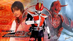 Image result for kamen rider den-o
