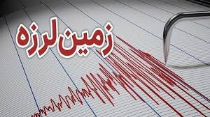 رکنا - زلزله صبحگاهی خوی در عمق ۷ کیلومتری / مردم هراسان به خیابان‌ها آمدند