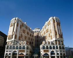 Image of أبراج مكة