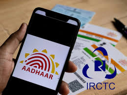 Tatkal Ticket Booking : आधार ही नहीं इन डॉक्‍यूमेंट्स से भी ऑथेंटिकेट होगा IRCTC अकाउंट