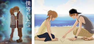 R&eacute;sultat de recherche d'images pour 