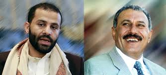 Image result for ali abdullah saleh