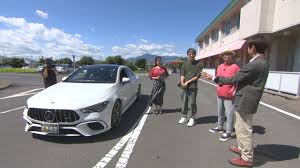 News source: Yahoo!ニュース