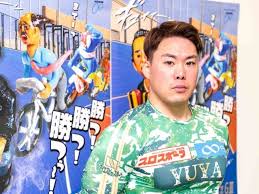 Yahoo!ニュース - News update