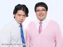 Yahoo!ニュース - News update