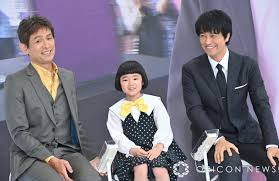 南日本新聞 - News update
