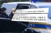 약물 연쇄 살인 신상 - 경찰 비공개 결정에도 온라인 신상 털기 논란 (신상공개 기준, 온라인 여론)
