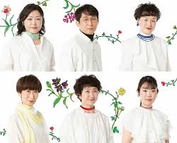 ナタリー - News update