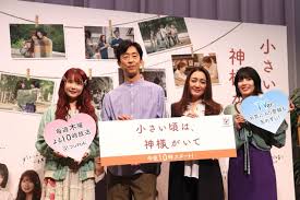 Yahoo!ニュース - News update