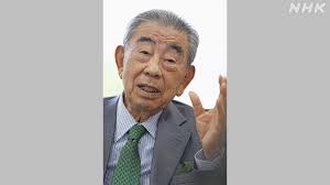 News source: NHKニュース
