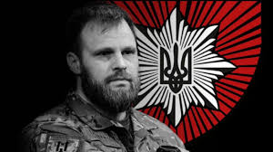 Українська правда - News update