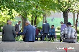 حقوق بازنشستگان در شهریور ۱۴۰۵ دقیقاً چقدر بیشتر شد؟ رقم جدید مستمری‌ها و اثر مرحله سوم متناسب‌سازی مشخص شد