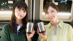 朝日新聞 - News update