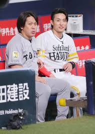 Yahoo!ニュース - News update