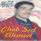 Ana hna mahenti fi la France - EP, Cheb <b>Sid Ahmed</b>. In iTunes ansehen - cover.170x170-75