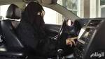 بأمر محكمة التنفيذ: زوجة تحصل