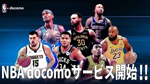 NBAプレーオフ レイカーズの対戦相手は？日程・カード最新情報